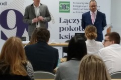 IMG_20200306_120457